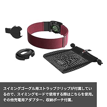 【ポラール】polar verity sense アームバンド　心拍計 Amazon | POLAR (ポラール) ポラール ヴェリティ センス（ Polar